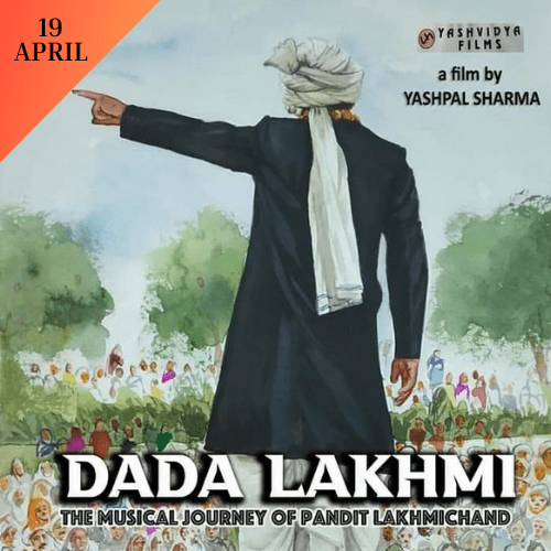 Dada Lakhmi (Premier Film) - Haryanvi/Hindi-India