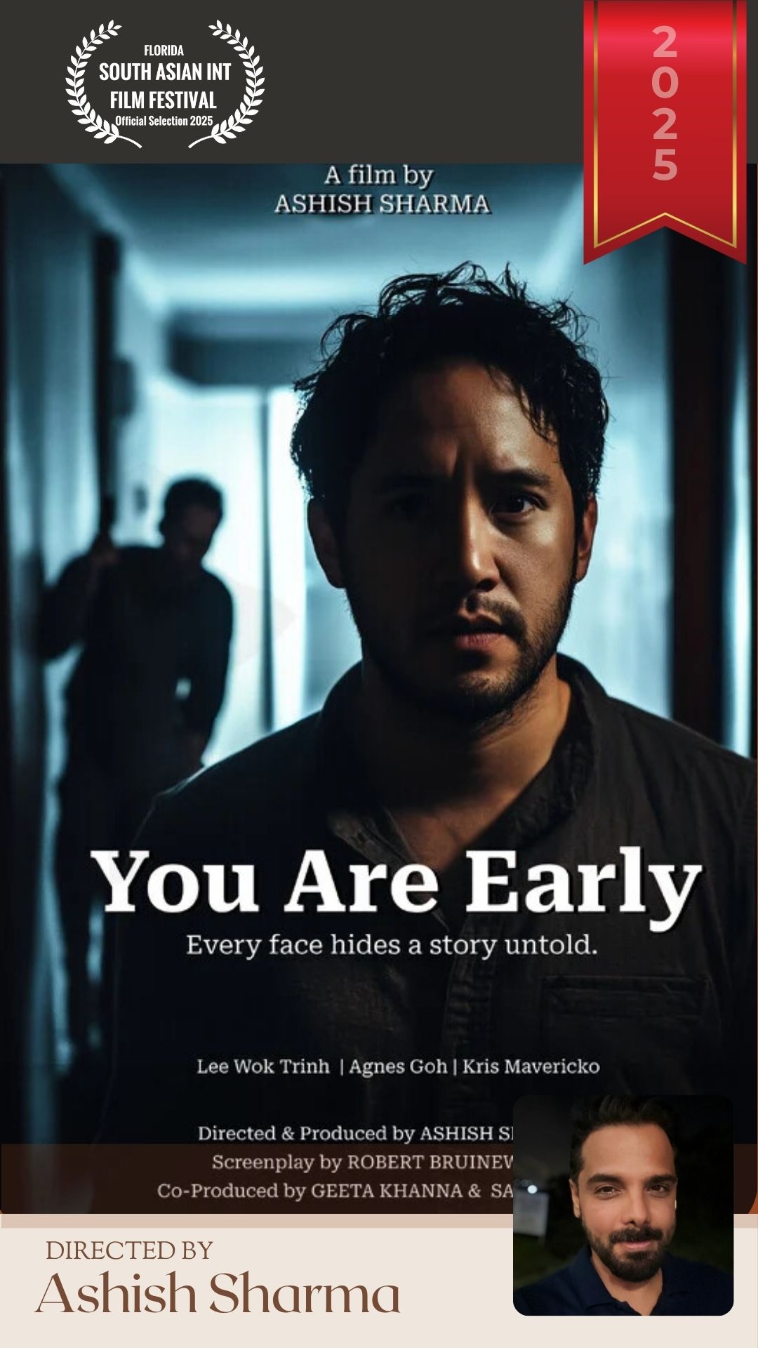 you are early