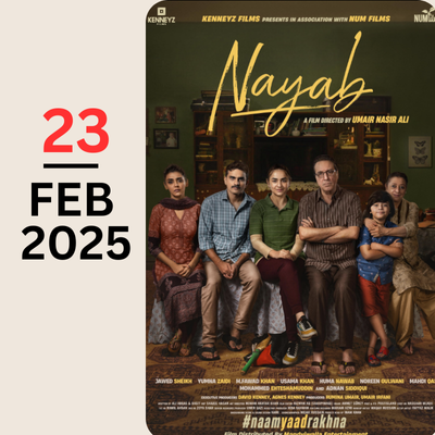 Nayab | Feature Film (Urdu with English subtitles) (Theatre#1)