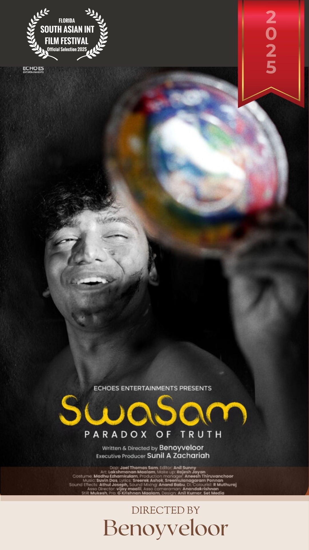 Swasam